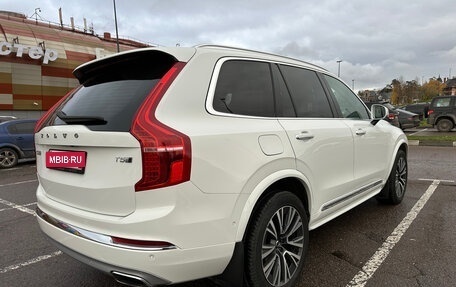 Volvo XC90 II рестайлинг, 2020 год, 4 300 000 рублей, 5 фотография