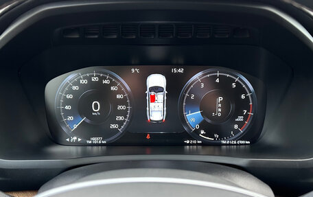 Volvo XC90 II рестайлинг, 2020 год, 4 300 000 рублей, 18 фотография