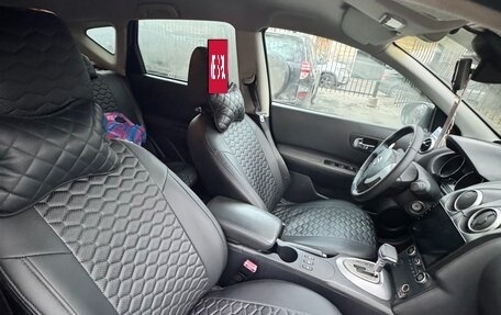 Nissan Qashqai, 2008 год, 650 000 рублей, 9 фотография