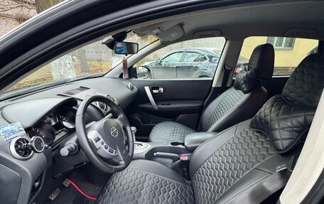 Nissan Qashqai, 2008 год, 650 000 рублей, 17 фотография