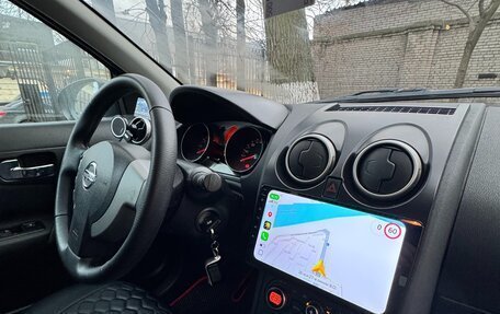 Nissan Qashqai, 2008 год, 650 000 рублей, 13 фотография