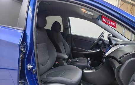 Hyundai Solaris II рестайлинг, 2012 год, 618 000 рублей, 6 фотография