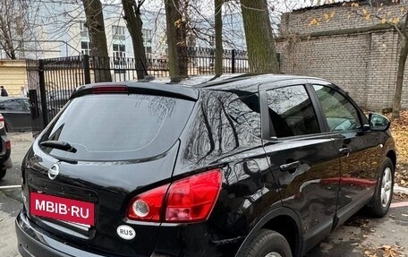 Nissan Qashqai, 2008 год, 650 000 рублей, 16 фотография