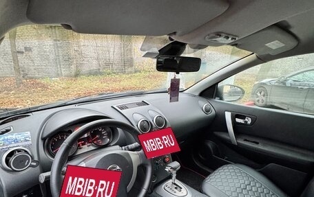 Nissan Qashqai, 2008 год, 650 000 рублей, 19 фотография