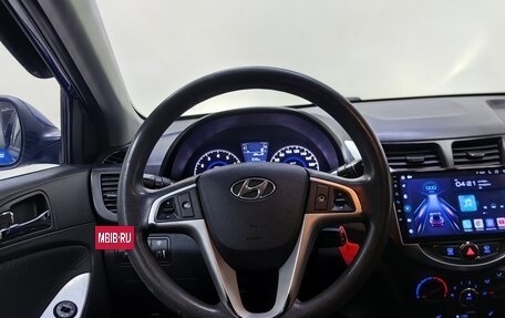 Hyundai Solaris II рестайлинг, 2012 год, 618 000 рублей, 10 фотография