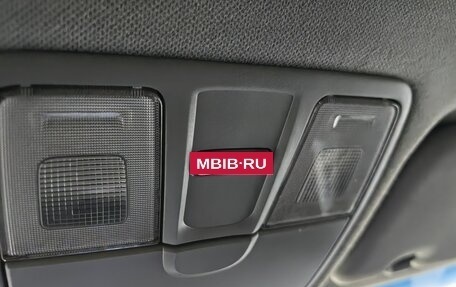 Hyundai Solaris II рестайлинг, 2012 год, 618 000 рублей, 21 фотография