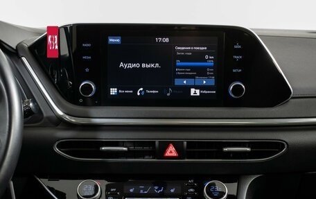 Hyundai Sonata VIII, 2021 год, 2 620 000 рублей, 15 фотография