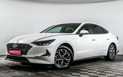 Hyundai Sonata VIII, 2021 год, 2 620 000 рублей, 1 фотография