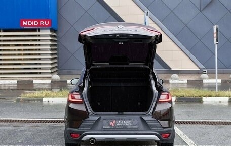 Renault Arkana I, 2019 год, 1 498 000 рублей, 15 фотография