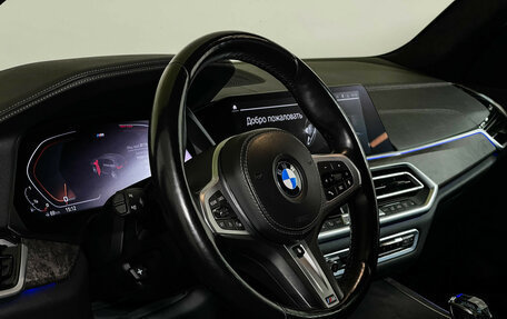 BMW X5, 2021 год, 7 677 000 рублей, 11 фотография