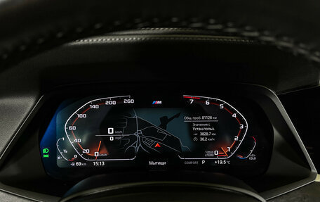 BMW X5, 2021 год, 7 677 000 рублей, 13 фотография