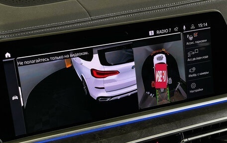 BMW X5, 2021 год, 7 677 000 рублей, 20 фотография