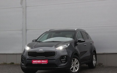 KIA Sportage IV рестайлинг, 2017 год, 1 897 000 рублей, 1 фотография