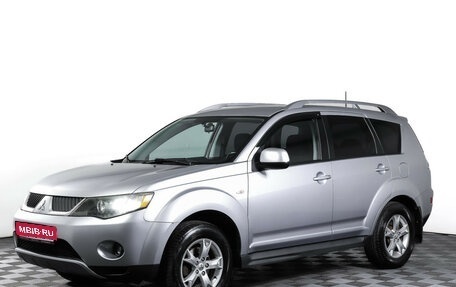 Mitsubishi Outlander III рестайлинг 3, 2008 год, 1 119 000 рублей, 1 фотография