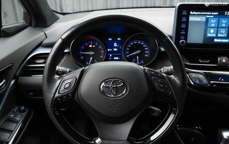 Toyota C-HR I рестайлинг, 2020 год, 2 780 000 рублей, 12 фотография