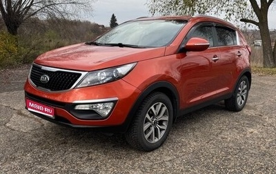 KIA Sportage III, 2014 год, 1 075 000 рублей, 1 фотография
