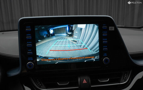 Toyota C-HR I рестайлинг, 2020 год, 2 780 000 рублей, 19 фотография