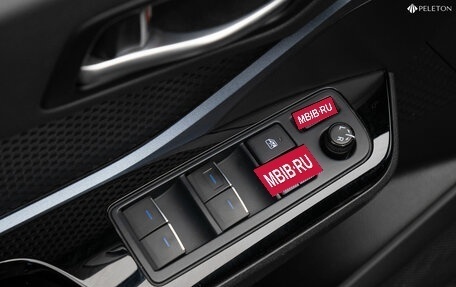 Toyota C-HR I рестайлинг, 2020 год, 2 780 000 рублей, 20 фотография