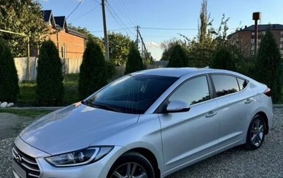 Hyundai Elantra VI рестайлинг, 2018 год, 1 340 000 рублей, 1 фотография