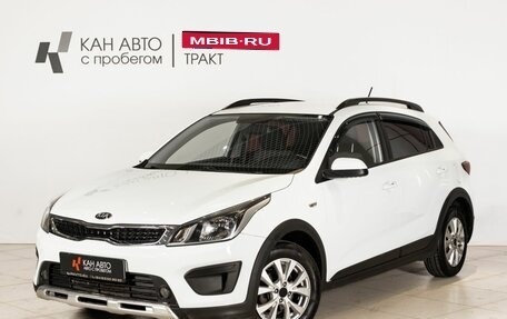 KIA Rio IV, 2018 год, 1 440 500 рублей, 1 фотография