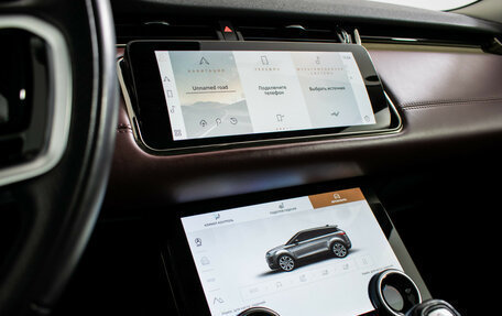 Land Rover Range Rover Evoque II, 2021 год, 5 150 000 рублей, 16 фотография