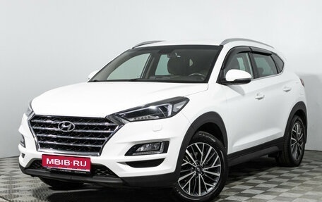 Hyundai Tucson III, 2020 год, 2 225 898 рублей, 1 фотография