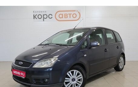 Ford C-MAX I рестайлинг, 2006 год, 379 000 рублей, 1 фотография