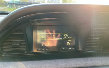 Honda Avancier I рестайлинг, 2000 год, 230 000 рублей, 13 фотография