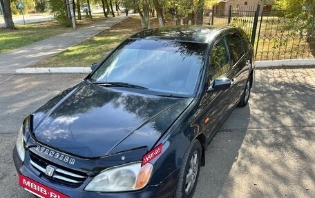 Honda Avancier I рестайлинг, 2000 год, 230 000 рублей, 3 фотография