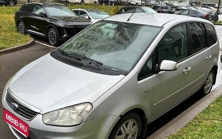 Ford C-MAX I рестайлинг, 2007 год, 490 000 рублей, 2 фотография