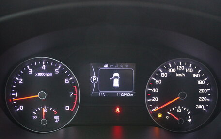 KIA Sportage IV рестайлинг, 2017 год, 1 897 000 рублей, 21 фотография