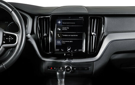 Volvo XC60 II, 2019 год, 3 685 000 рублей, 14 фотография