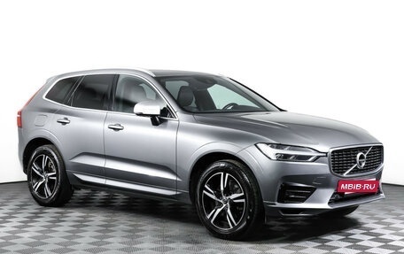Volvo XC60 II, 2019 год, 3 685 000 рублей, 3 фотография