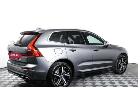 Volvo XC60 II, 2019 год, 3 685 000 рублей, 5 фотография