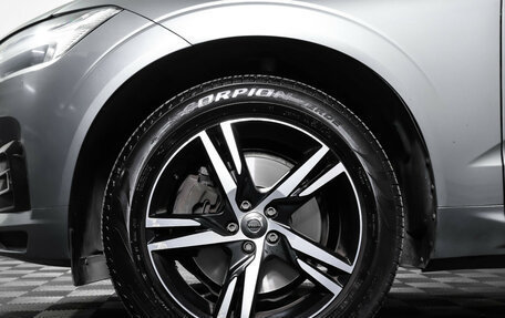 Volvo XC60 II, 2019 год, 3 685 000 рублей, 26 фотография