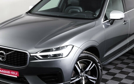 Volvo XC60 II, 2019 год, 3 685 000 рублей, 25 фотография