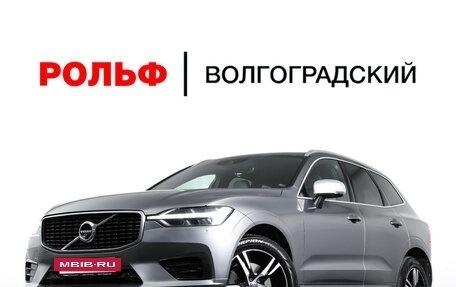 Volvo XC60 II, 2019 год, 3 685 000 рублей, 29 фотография