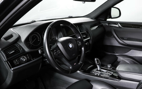 BMW X4, 2016 год, 2 539 000 рублей, 15 фотография