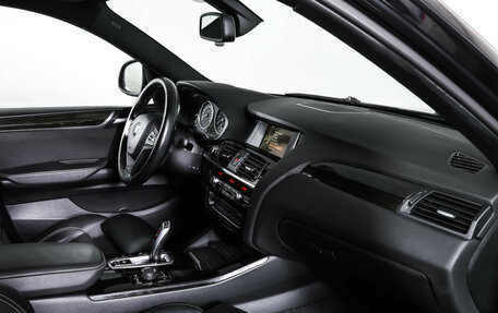 BMW X4, 2016 год, 2 539 000 рублей, 11 фотография