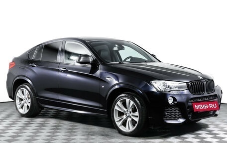 BMW X4, 2016 год, 2 539 000 рублей, 3 фотография