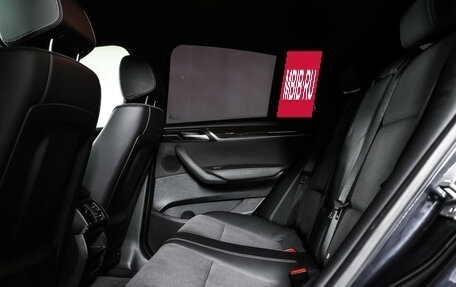 BMW X4, 2016 год, 2 539 000 рублей, 12 фотография