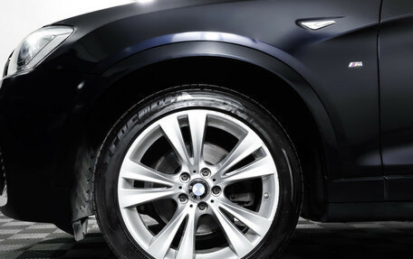 BMW X4, 2016 год, 2 539 000 рублей, 27 фотография