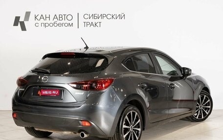 Mazda 3, 2016 год, 1 250 000 рублей, 2 фотография