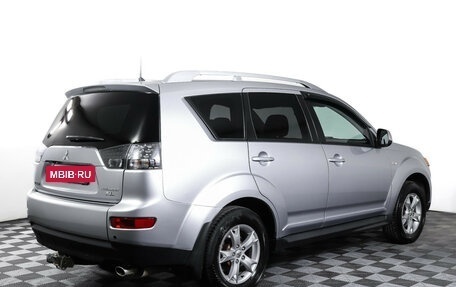 Mitsubishi Outlander III рестайлинг 3, 2008 год, 1 119 000 рублей, 5 фотография