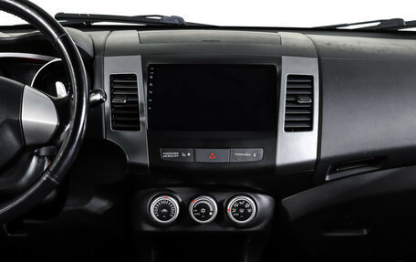 Mitsubishi Outlander III рестайлинг 3, 2008 год, 1 119 000 рублей, 14 фотография