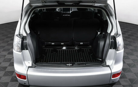 Mitsubishi Outlander III рестайлинг 3, 2008 год, 1 119 000 рублей, 10 фотография