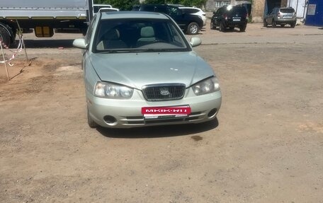 Hyundai Elantra III, 2003 год, 245 000 рублей, 3 фотография
