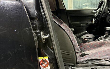 Skoda Octavia, 2011 год, 888 000 рублей, 16 фотография