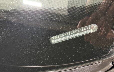 Skoda Octavia, 2011 год, 888 000 рублей, 10 фотография