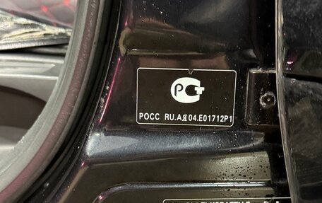 Skoda Octavia, 2011 год, 888 000 рублей, 9 фотография